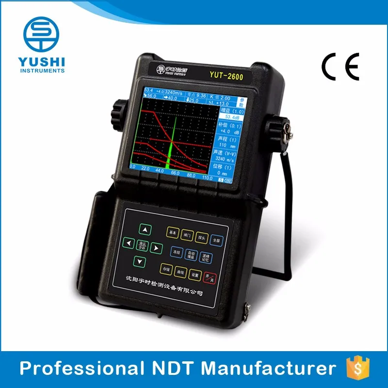 Xxg2005d 100kv200kv Portable Ndt Weld X Ray Testing Equipment Buy