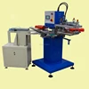 Napkin Printing Machine For Sale