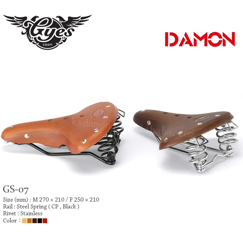 gyes leather saddle