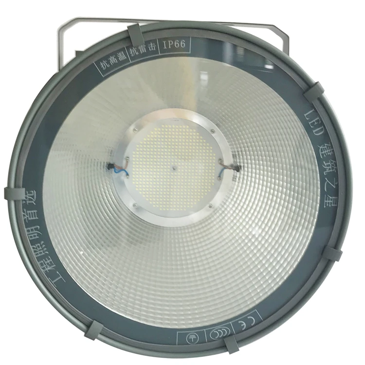 Heiße Verkäufe Turm Kran Lampe Led Flutlicht Led Bau Arbeits Licht