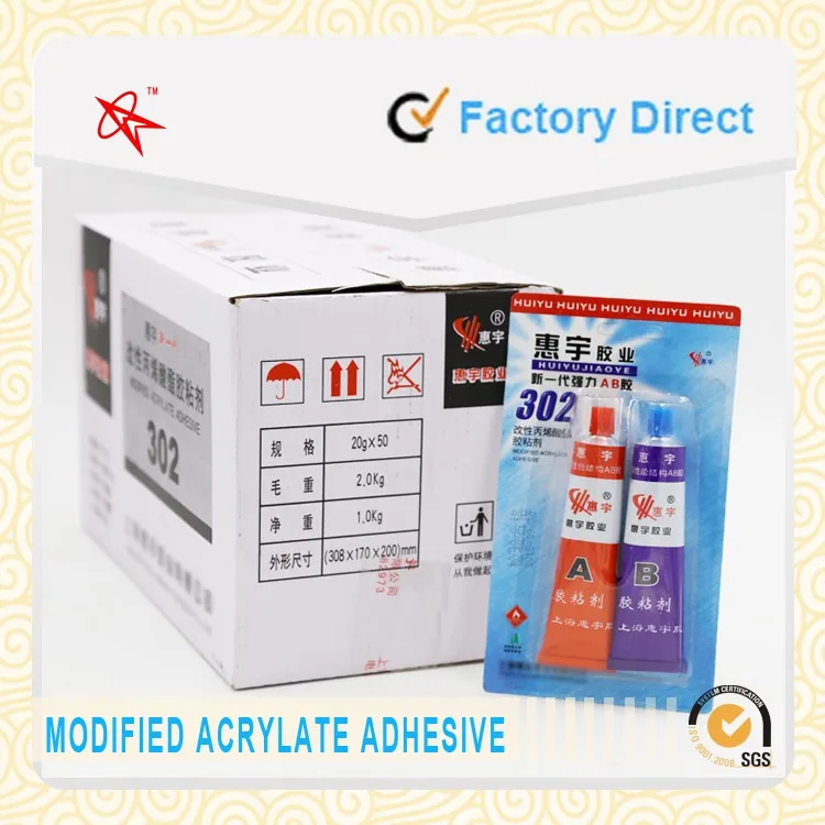 Modified Acrylic Adhesives Ab Glue With Aluminium Tube Packed In 80g