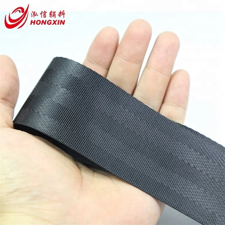 

1"/1.5"/ 2" /1.25inch Wide available Black Nylon Heavy Flat Strap polyester Webbing Woven Material Web For Bags