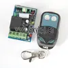 DC 12V1 CH 10 A RF electric latch Metal remote control panel