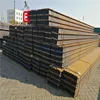 H beam Iron construction beam for build usage