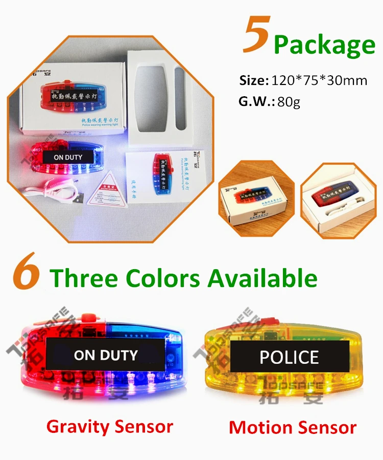 Emergency led flashing light For Police Led Shoulder flashing caution light, View flashing