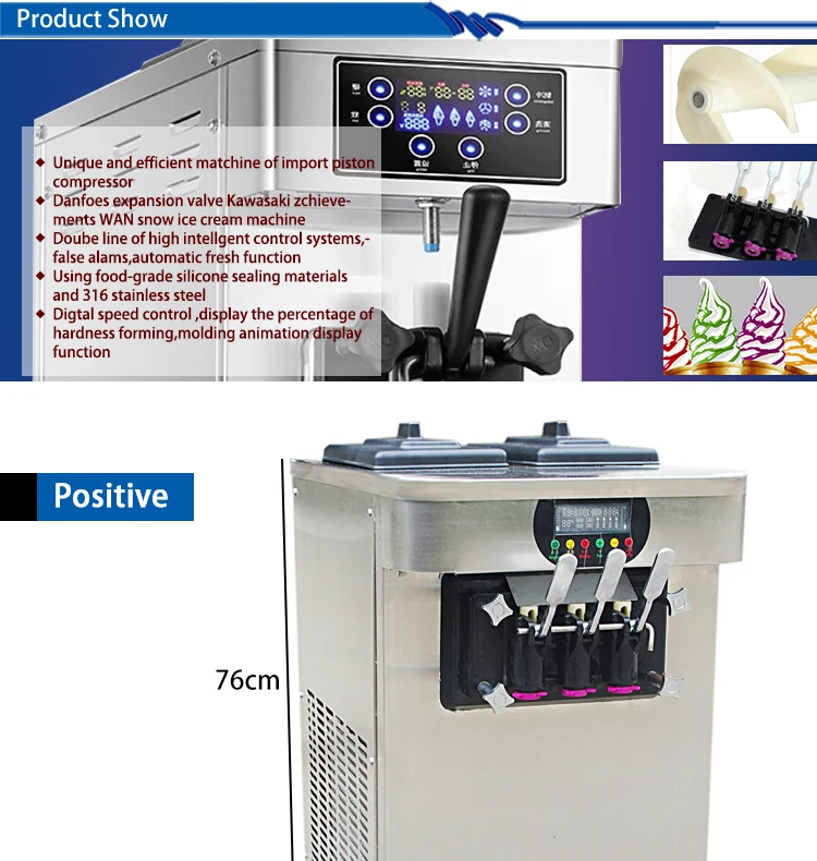 Commercial Big Capacity Ice Cream Machine Business Buy Industrial Ice