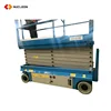 Wonderful Performance Work Platform/Scissor Lift For Sale