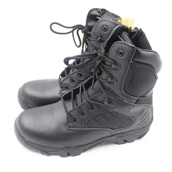 military shoes price