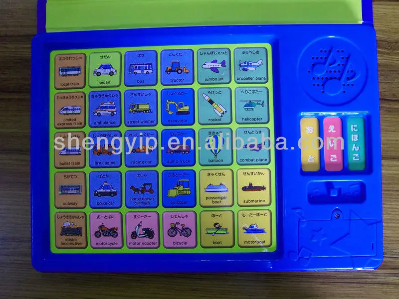 100_7790
