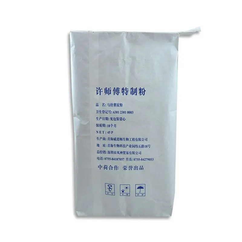 QQ20171201155415.jpg