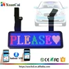 Bluetooth Car 12V LED Scrolling Message with Mirror Visual Full Color Display Screen