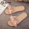 Women's Fashion Candy Color Indoor Help Slippers Lightweight EVA Home Non-slip Flax Slippers