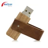 Promotional Custom Wedding Gifts USB 2.0 Wooden Swivel USB Flash Drive Laser Printing LOGO flash disk