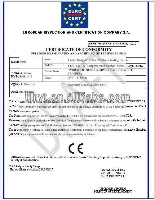 Ce Certificate Hydraulic Hose Pipe Crimper Ends Machine Buy Hydraulic