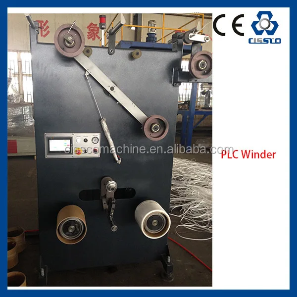 POLYPROPYLENE STRAPPING ROLL EXTRUSION LINE (13).jpg