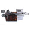 Trustar auto condom packaging wrapping machine