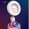 Rcose RK32 Mini Selfie ring Sync Led Flash with app and sensor control Power 500mAh for smartphone