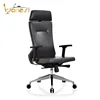Comfortable swivel office chair PU leather adjustable computer desk slim chair