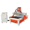 Fast speed cnc router 8 spindle wood working 1325