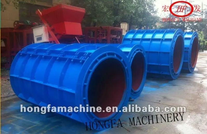 pipe mould