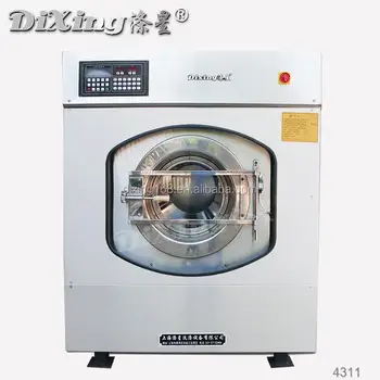 Washing machine with dryer for laundry business for sale