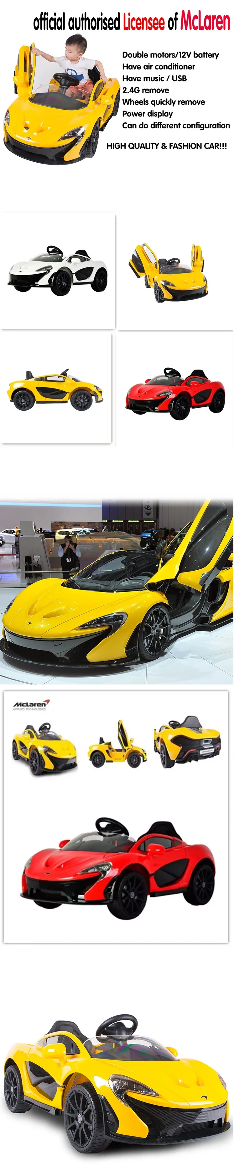 mclaren children's car