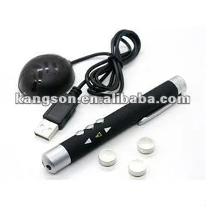 rc laser pointer