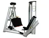 GNS-F608 Leg Press fitness machine
