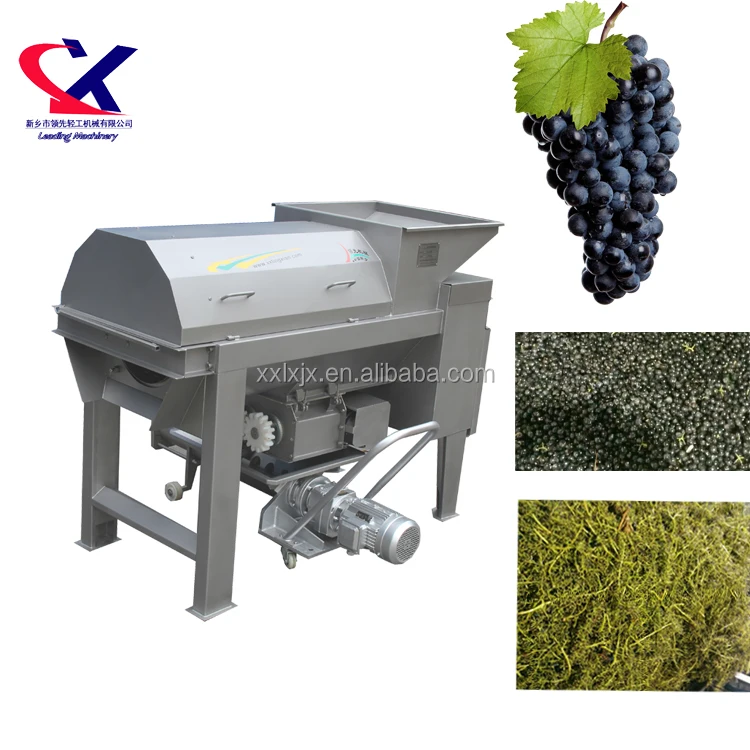 Industrial Grape Crusher For Wine Making 25t/h Crushing Machines Of