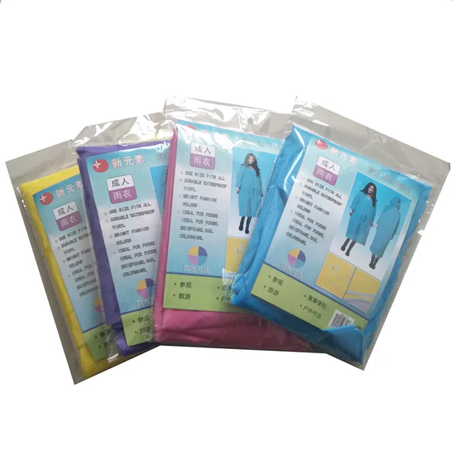 peva raincoat bag1.jpg