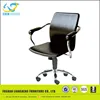 armchair moving chair price list of office chairs LS17