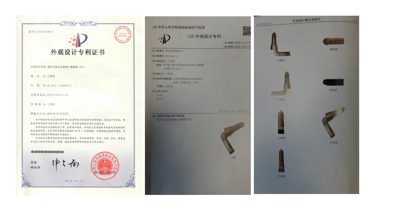 G7 Certification.JPG