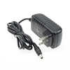 AC/DC Wall mount switching power supply 12V 2A power adapter