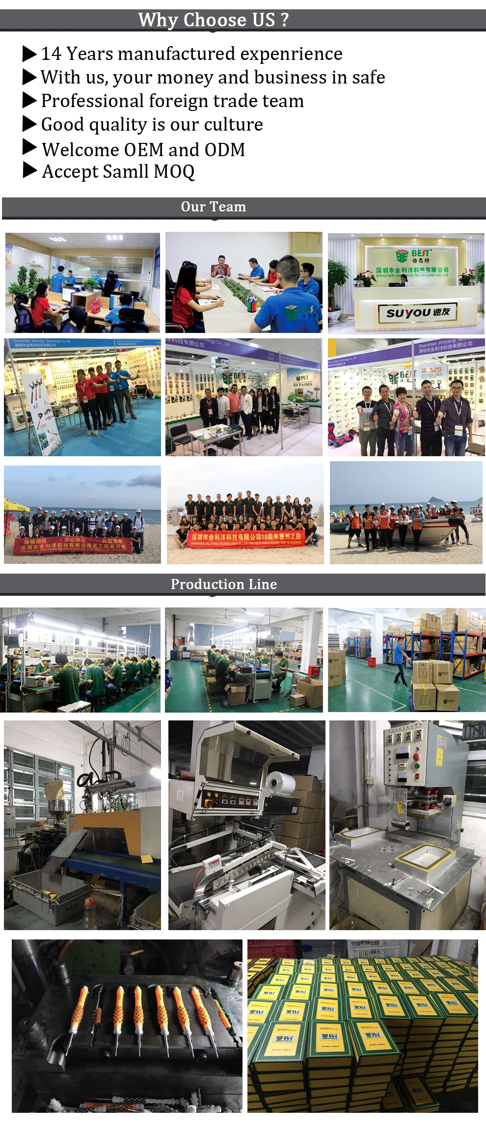 BST-878D CE Certificate 2 In 1 Soldering Station Hot Air Gun Nozzle Temperature Adjustable Heat Gun