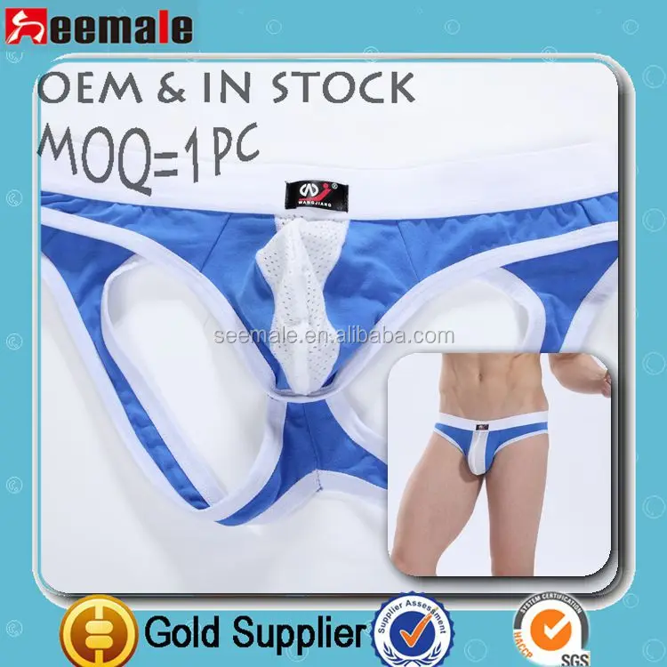 

Sexy Underwear SW4002-SH, N/a