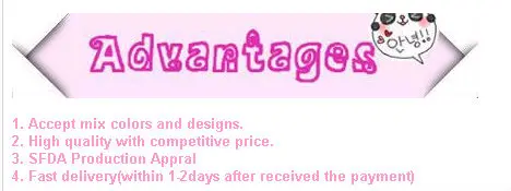 advantage.jpg