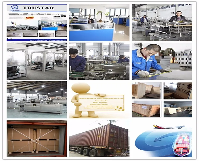 company plant packing shipping