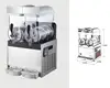 SMA-15LX2 Commercial Frozen Slush Cooling And Mixing Soft Server Ice Cream Machine