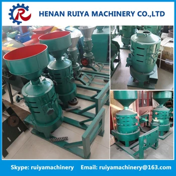 Rice Corn Wheat Millet Dehusking Machine,Grain Skin Dehulling Machine ...