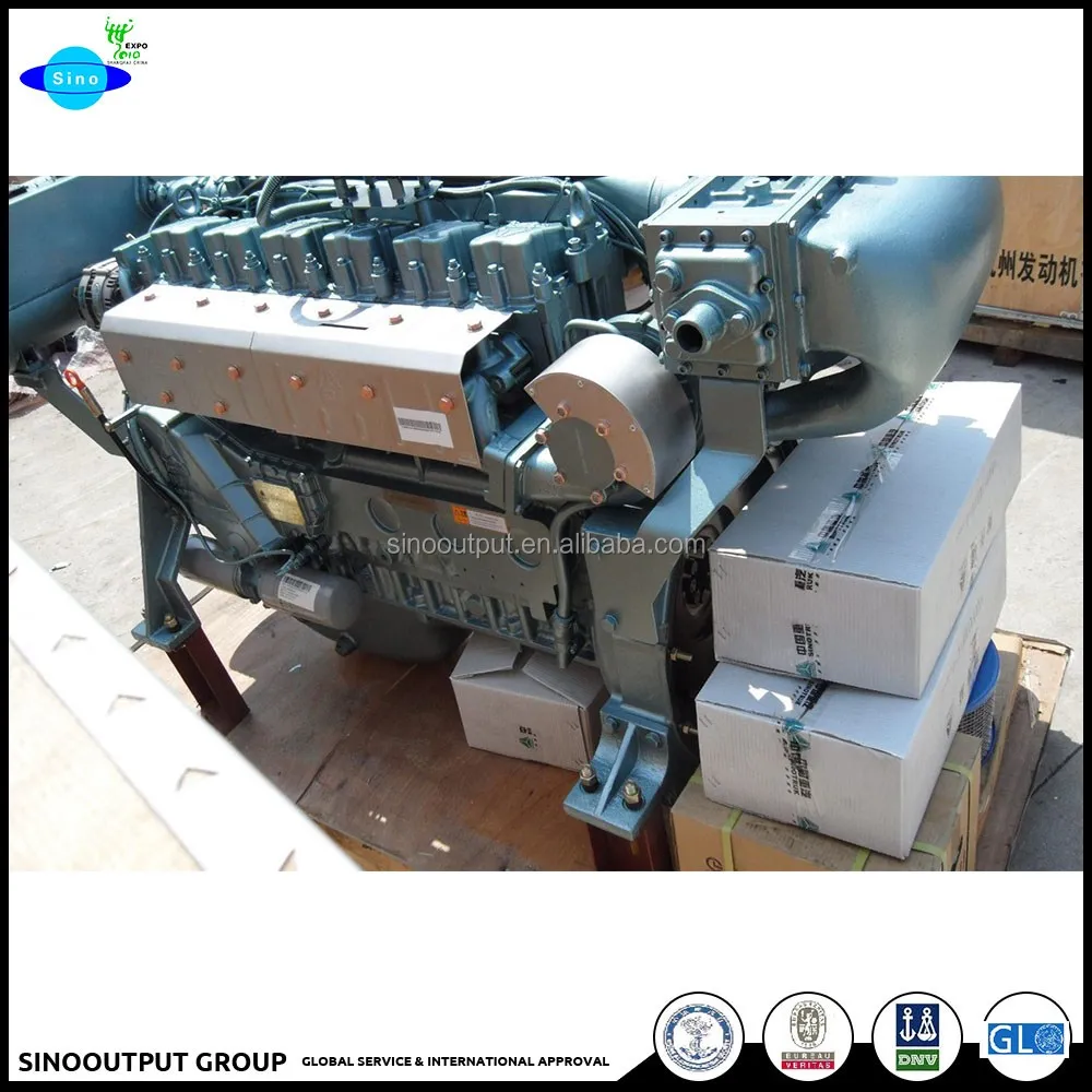 marine engine with gearbox