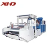 1 meter XHD BRAND plastic film production line and stretch film machine