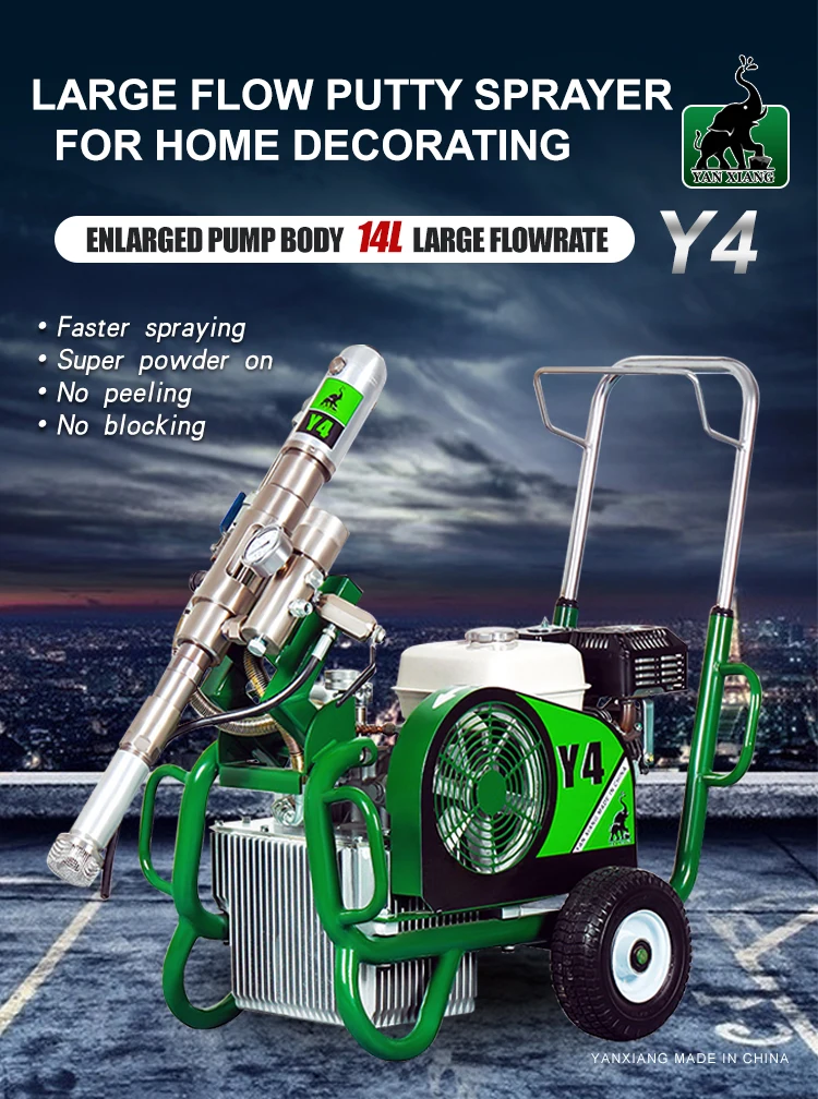 Y4 Large flow putty airless sprayer, 220v/380v electric airless paint sprayer