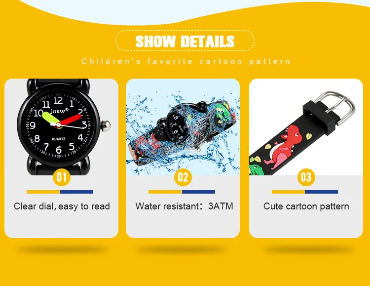 kids-watch-86172_03.jpg