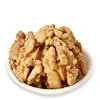 Chinese Small Walnut Kernel Wholesale Price