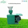 Automatic rice husk pellet making machine for chicken/duck/goose ect