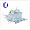 Hzw20-12 outdoor short circuit and earth fault line vacuum circuit breaker