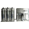 RO water treatment process equipment and treatment system
