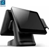 New private design POS model double 15 inch LED screen all in one epos terminal