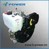 New tpe!!!Easy start diesel engine with rope starter 418cc
