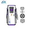Ark Tech IP65 Modular Charging System 60kW CCS-1/2 and CHAdeMO Dual Functions Fast EV DC Charger
